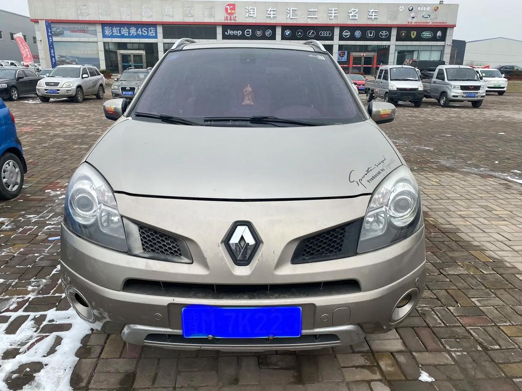 广州122日产汽车与雷诺的合作，哈弗的低能耗柴油动力技术